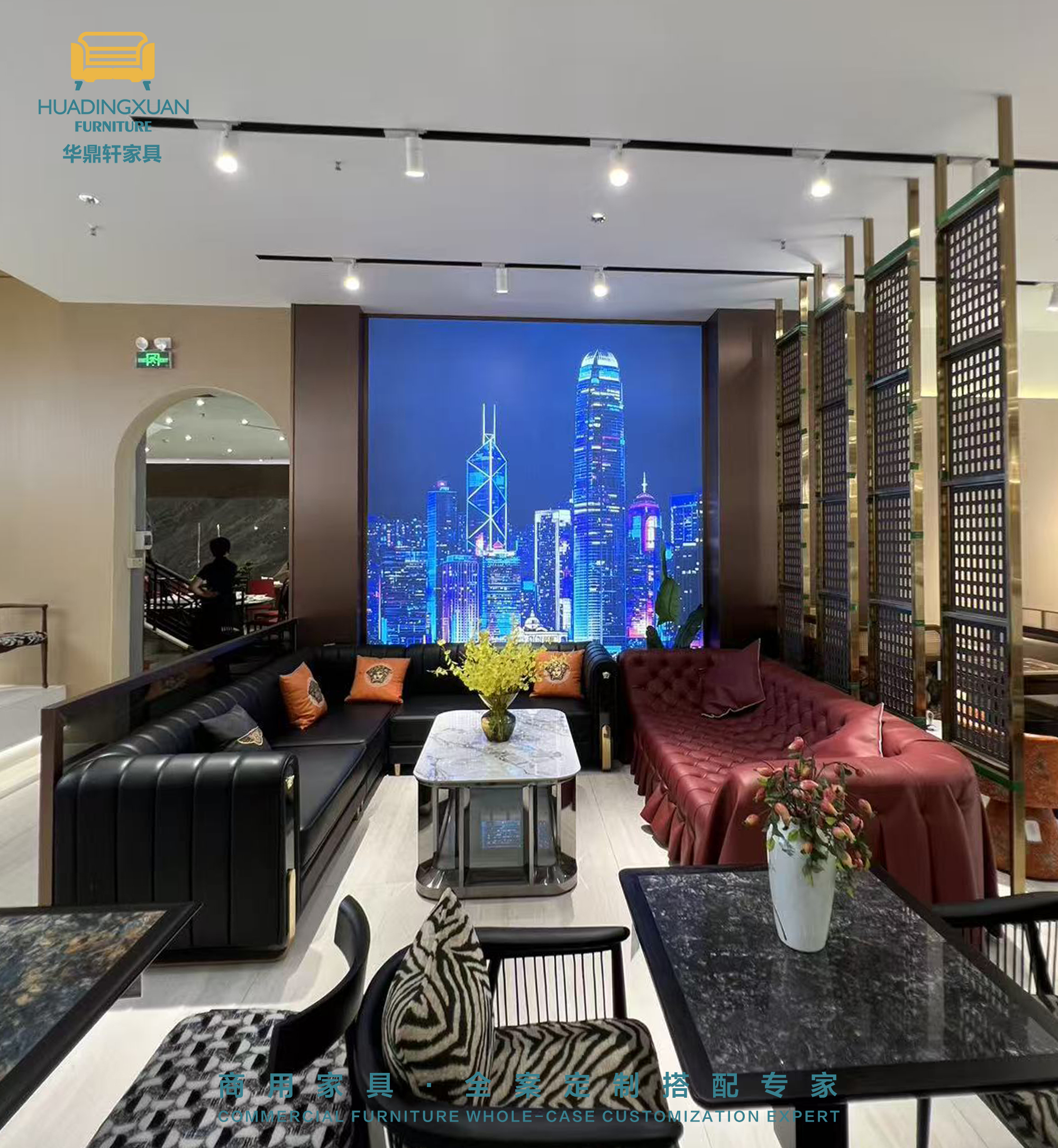 华鼎轩家具展厅皇朝店娱乐KTV体验区KTV沙发卡座茶几-02