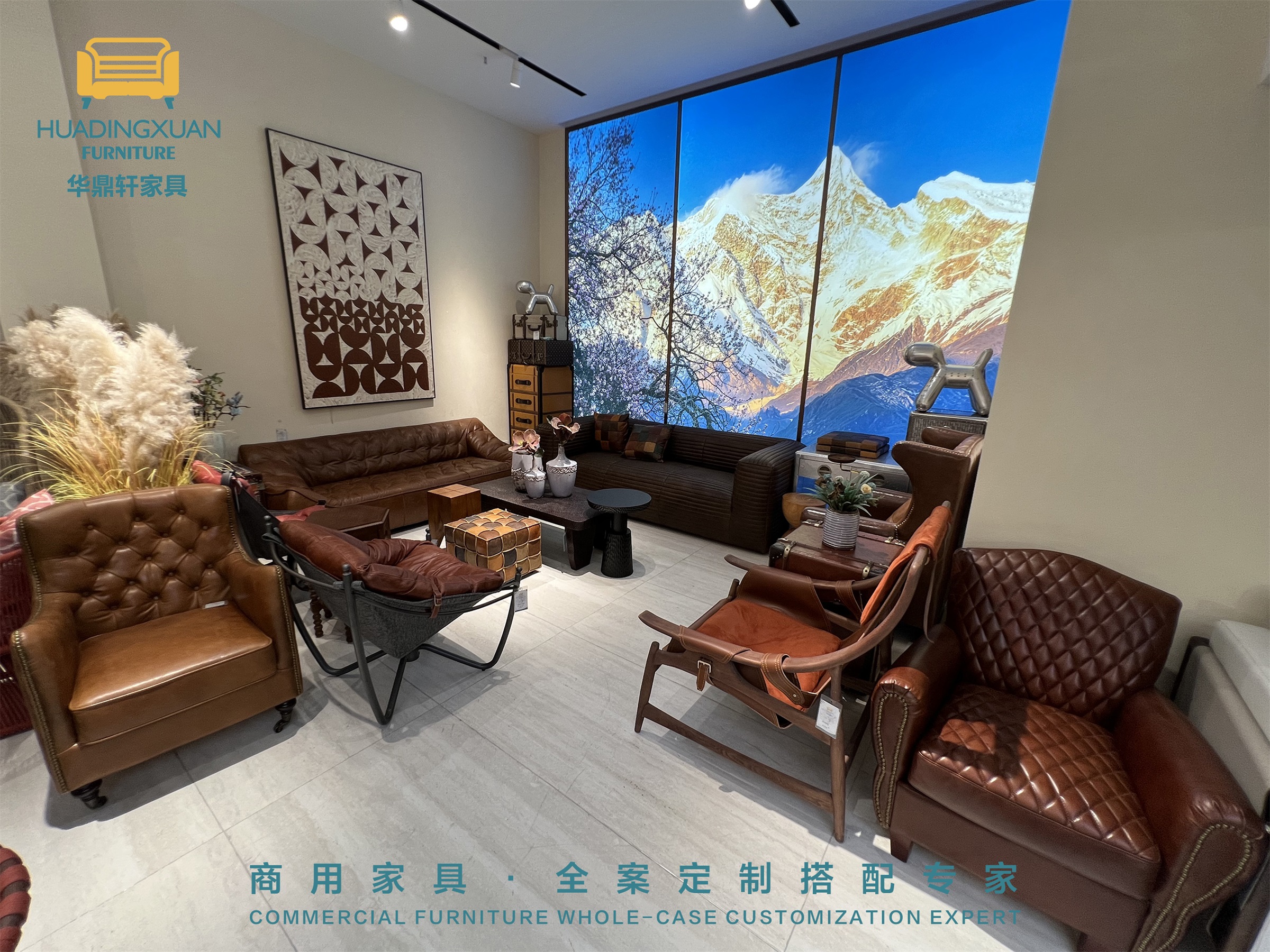 华鼎轩家具展厅皇朝店会所体验区美式复古中古风家具-01