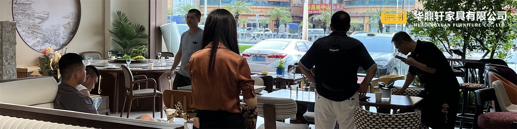 新闻中心