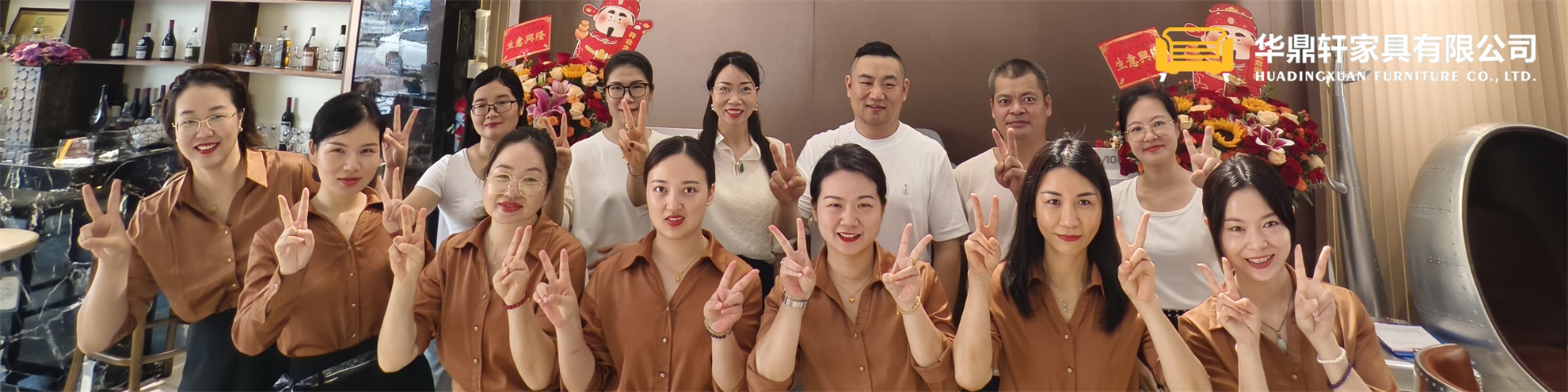 联系我们